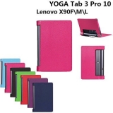 Кожаный чехол для Lenovo Yoga Tab 3 Pro X90
